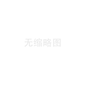 Maple丶荒雪夜歌