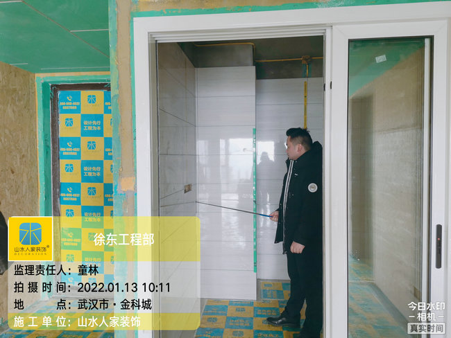 工程部領導到金科城小區裝修工地巡檢