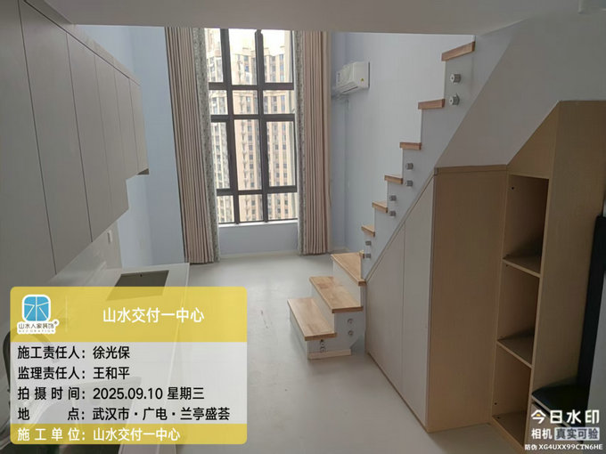 廣電蘭亭盛薈小區工地巡檢2025.09.10